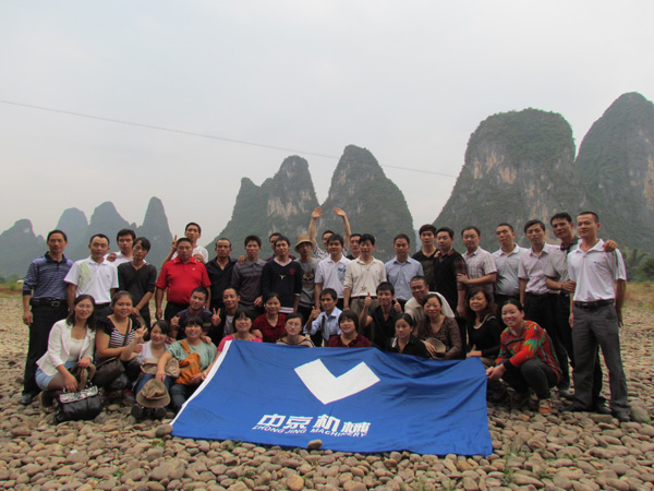 2012年桂林之旅--和记核心价值观：认真工作，快乐生活的一个缩影