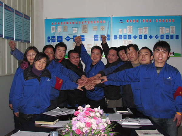 2012年管理提升责任书签订大会合影